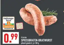 Marktkauf Spiessbraten-bratwurst Angebot