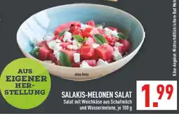 Marktkauf Salakis-melonen salat Angebot