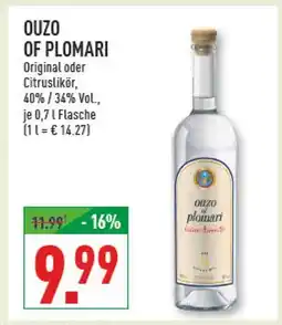 Marktkauf Ouzo of plomari ouzo of plomari Angebot