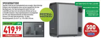 Marktkauf Brand speicherbatterie Angebot