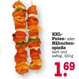 E-Center Xxl-puten- oder hähnchenspieße Angebot