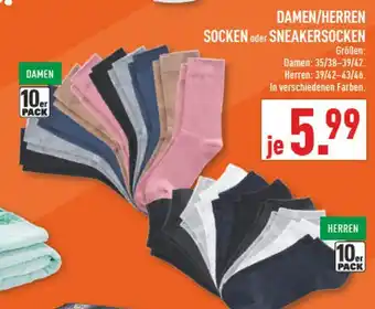 Marktkauf Damen socken Angebot