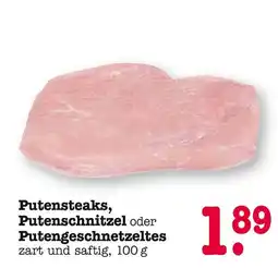 E-Center Putensteaks Angebot