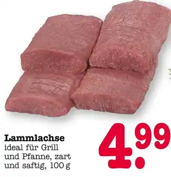 E-Center Lammlachse Angebot