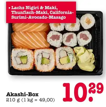 E-Center Akashi-box Angebot