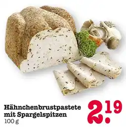 E-Center Hähnchenbrustpastete mit spargelspitzen Angebot