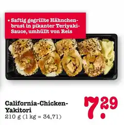 E-Center California-chicken-yakitori Angebot