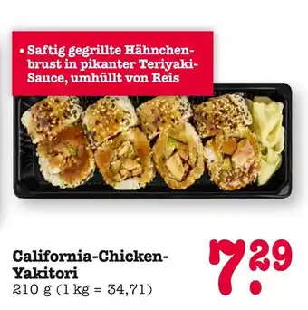 E-Center California-chicken-yakitori Angebot