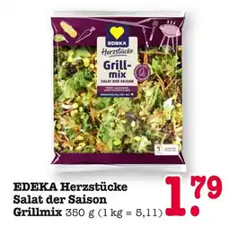 E-Center Edeka herzstücke salat der saison grillmix Angebot