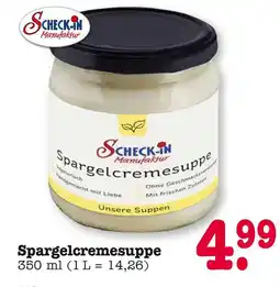 E-Center Scheck-in manufaktur spargelcremesuppe Angebot
