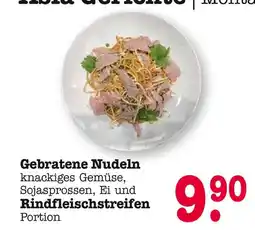 E-Center Gebratene nudeln Angebot