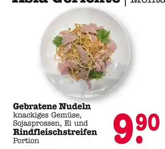 E-Center Gebratene nudeln Angebot