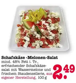 E-Center Schafskäse-melonen-salat Angebot