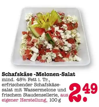 E-Center Schafskäse-melonen-salat Angebot