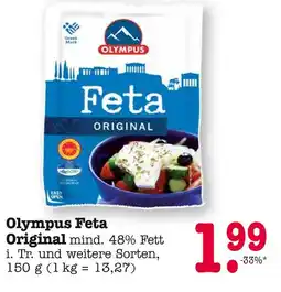 E-Center Olympus feta original Angebot
