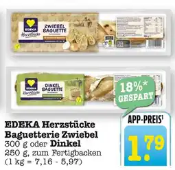 E-Center Edeka herzstücke baguetterie zwiebel Angebot