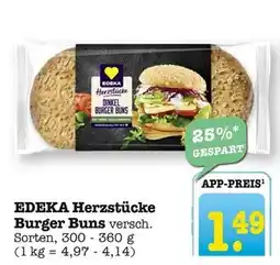 E-Center Edeka herzstücke burger buns Angebot