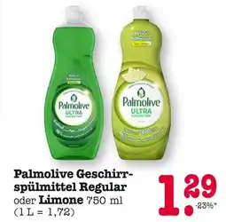 E-Center Palmolive geschirrspülmittel regular oder limone Angebot