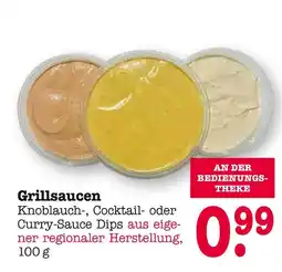 E-Center Knoblauch-, cocktail- oder curry-sauce dips Angebot