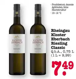 E-Center Kloster eberbach rheingau riesling classic Angebot
