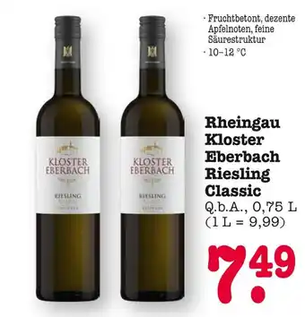 E-Center Kloster eberbach rheingau riesling classic Angebot