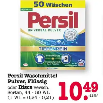E-Center Persil waschmittel pulver Angebot