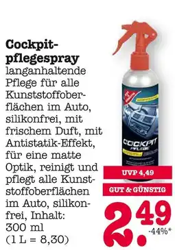 E-Center Gut & günstig cockpitpflegespray Angebot