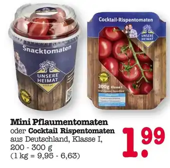 E-Center Unsere heimat mini pflaumentomaten Angebot