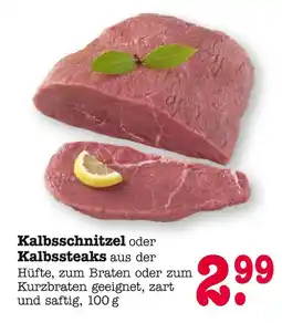 E-Center Kalbsschnitzel Angebot