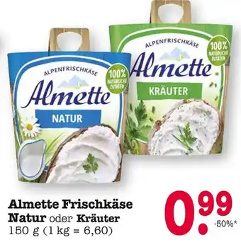 E-Center Almette natur oder kräuter Angebot