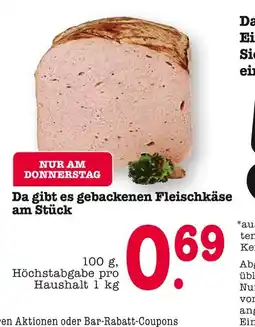 E-Center Fleischkäse am stück Angebot