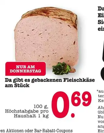 E-Center Fleischkäse am stück Angebot