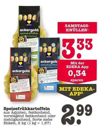 E-Center Edeka ackergold speisekartoffeln Angebot