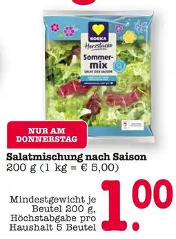 E-Center Edeka herzstücke sommermix salat der saison Angebot