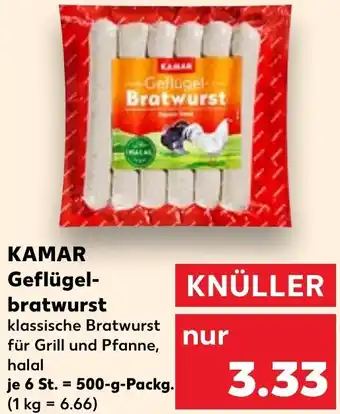 Kaufland KAMAR Geflügelbratwurst Angebot