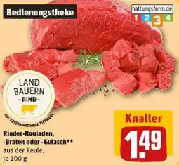 REWE Rinder-Rouladen, Braten oder Gulasch Angebot