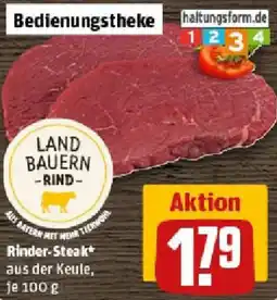 REWE Rinder-Steak Angebot
