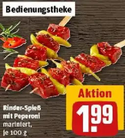 REWE Rinder-Spieß mit Peperoni Angebot