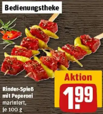REWE Rinder-Spieß mit Peperoni Angebot
