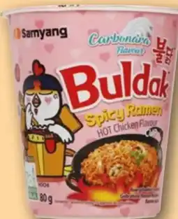 REWE Samyang Hot Chicken Ramen Carbonara Flavour Angebot