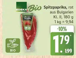 Marktkauf Edeka spitzpaprika Angebot