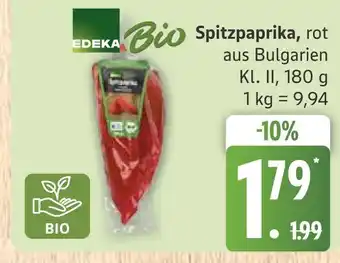 Marktkauf Edeka spitzpaprika Angebot