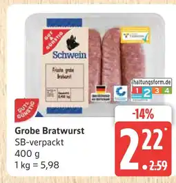 Marktkauf Schwein grobe bratwurst Angebot