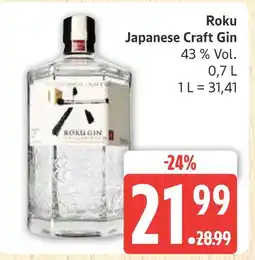 Marktkauf Roku japanese craft gin Angebot