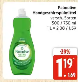 Marktkauf Palmolive handgeschirrspülmittel Angebot