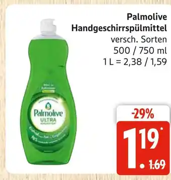 Marktkauf Palmolive handgeschirrspülmittel Angebot