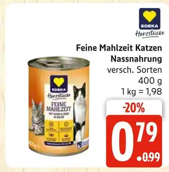 Marktkauf Edeka herzstücke feine mahlzeit katzen nassnahrung Angebot