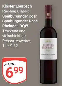 Globus Kloster Eberbach Riesling Classic, Spätburgunder oder Spätburgunder Rosé Rheingau DQW Angebot