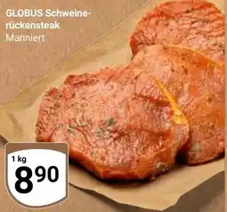 Globus GLOBUS Schweinerückensteak Angebot