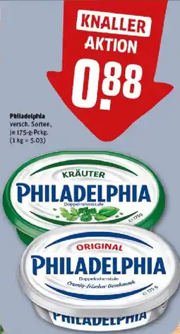 REWE Philadelphia Angebot